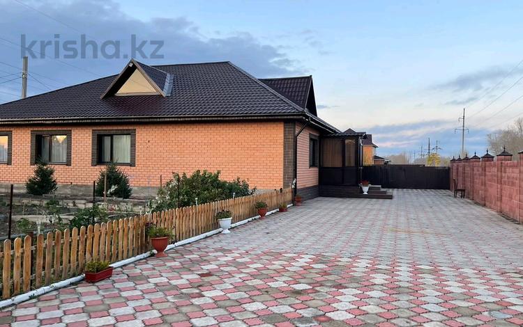 Купить Благоустроенный Дом В Бишкуле
