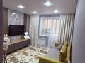 2-бөлмелі пәтер · 38 м² · 4/9 қабат, Уральская 45Б, бағасы: 22.7 млн ₸ в Костанае — фото 2