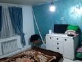 Отдельный дом · 5 комнат · 200 м² · 8 сот., 8 Юго-Западный 19 — 2 поликлиника за 25 млн ₸ в Экибастузе — фото 5