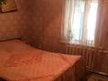 Отдельный дом • 4 комнаты • 64 м² • 6 сот., Водопьянова за 19.5 млн 〒 в Таразе — фото 3