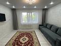 2-комнатная квартира · 54 м² · 2/9 этаж, Бөгенбайұлы 32 за 12 000 ₸ в Семее