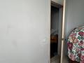 2-бөлмелі пәтер · 64.3 м² · 3/18 қабат, ул. Брусиловского, бағасы: 47 млн ₸ в Алматы, Алмалинский р-н — фото 15