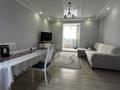 2-комнатная квартира · 64.3 м² · 3/18 этаж, ул. Брусиловского за 46 млн ₸ в Алматы, Алмалинский р-н — фото 2