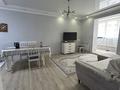 2-комнатная квартира · 64.3 м² · 3/18 этаж, ул. Брусиловского за 46 млн ₸ в Алматы, Алмалинский р-н — фото 4