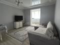 2-комнатная квартира · 64.3 м² · 3/18 этаж, ул. Брусиловского за 46 млн ₸ в Алматы, Алмалинский р-н — фото 10