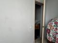 2-комнатная квартира · 64.3 м² · 3/18 этаж, ул. Брусиловского за 46 млн ₸ в Алматы, Алмалинский р-н — фото 11