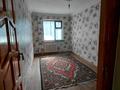 3-комнатная квартира · 65 м² · 2/5 этаж, Абая 54 — Автоуправление за 100 000 ₸ в 