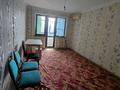 3-комнатная квартира · 65 м² · 2/5 этаж, Абая 54 — Автоуправление за 100 000 ₸ в  — фото 7