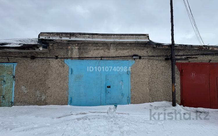 Гараж · 6-й м-н, Темиртау, бағасы: 1.5 млн 〒 — фото 2
