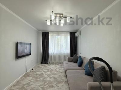 3-комнатная квартира · 64.7 м² · 2/6 этаж, 8 микрорайон 19/1 за 32 млн ₸ в Костанае