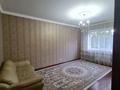 3-бөлмелі пәтер · 75.1 м² · 3/9 қабат, Ақсай-1 ш/а. 23 — На перекрёстке улиц Толе би и Бауыржана Момышулы, бағасы: 44.5 млн ₸ в Алматы, Ауэзовский р-н