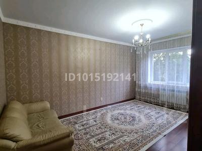 3-бөлмелі пәтер · 75.1 м² · 3/9 қабат, Ақсай-1 ш/а. 23 — На перекрёстке улиц Толе би и Бауыржана Момышулы, бағасы: 44.5 млн ₸ в Алматы, Ауэзовский р-н