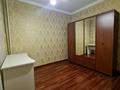 3-бөлмелі пәтер · 75.1 м² · 3/9 қабат, Ақсай-1 ш/а. 23 — На перекрёстке улиц Толе би и Бауыржана Момышулы, бағасы: 44.5 млн ₸ в Алматы, Ауэзовский р-н — фото 12