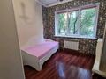 3-бөлмелі пәтер · 75.1 м² · 3/9 қабат, Ақсай-1 ш/а. 23 — На перекрёстке улиц Толе би и Бауыржана Момышулы, бағасы: 44.5 млн ₸ в Алматы, Ауэзовский р-н — фото 14