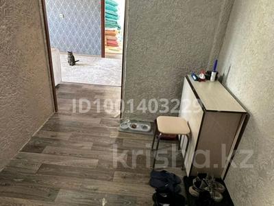 Продажа квартир в Восточно-Казахстанской обл.: 4-комнатная квартира · 65 м² · 4/5 этаж, Астана 14/1 за 26.5 млн 〒 4-комнатная квартира · 65 м² · 4/5 этаж, Астана 14/1 за 26.5 млн 〒 в Усть-Каменогорске