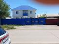 Отдельный дом · 4 комнаты · 200 м² · 7 сот., Максим горькии за 48 млн ₸ в Атырау