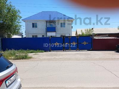 Отдельный дом · 4 комнаты · 200 м² · 7 сот., Максим горькии за 48 млн ₸ в Атырау