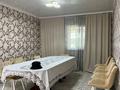 Жеке үй · 3 бөлме · 101 м² · 5 жүзд., Алтыемел 78, бағасы: 58 млн ₸ в Кыргауылдах