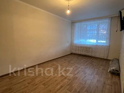 1-бөлмелі пәтер · 30 м² · 2/5 қабат, Бостандык, бағасы: 8.7 млн ₸ в Зачаганске