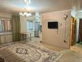 3-комнатная квартира · 55.5 м² · 4/5 этаж, 1 мая 81 за 24 млн ₸ в Костанае