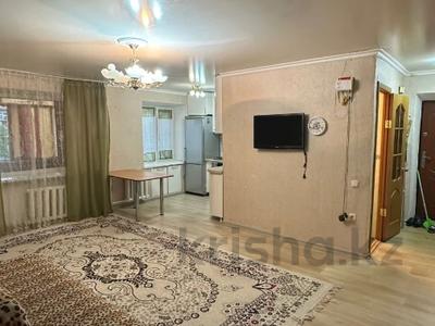 3-комнатная квартира · 55.5 м² · 4/5 этаж, 1 мая 81 за 24 млн ₸ в Костанае