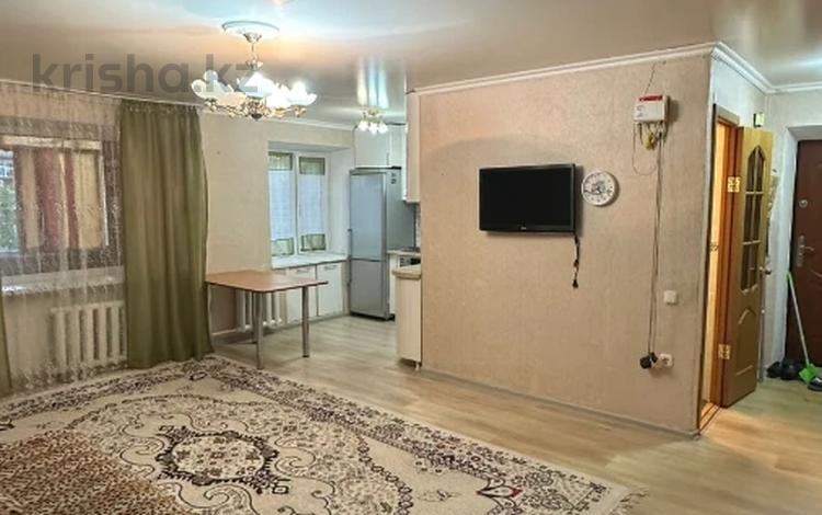 3-комнатная квартира · 55.5 м² · 4/5 этаж, 1 мая 81 за 24 млн ₸ в Костанае — фото 8