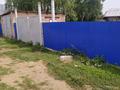 Отдельный дом · 3 комнаты · 64 м² · 20 сот., Семьянова 124 за 7.9 млн ₸ в Бобровка