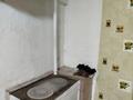 Отдельный дом · 3 комнаты · 64 м² · 20 сот., Семьянова 124 за 7.9 млн ₸ в Бобровка — фото 8
