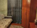 Отдельный дом · 3 комнаты · 64 м² · 20 сот., Семьянова 124 за 7.9 млн ₸ в Бобровка — фото 4