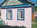 Отдельный дом · 3 комнаты · 64 м² · 20 сот., Семьянова 124 за 7.9 млн ₸ в Бобровка — фото 19