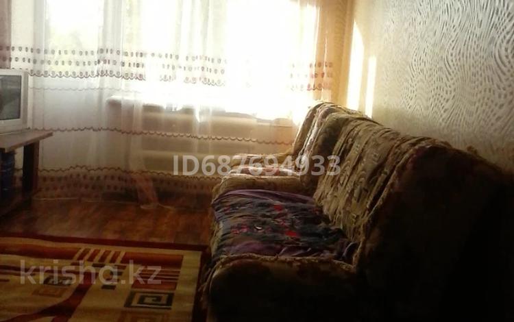 Купить Квартиру В Риддере