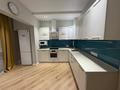 2-комнатная квартира · 50 м² · 1/2 этаж, Ладушкина 150/1–7 за 450 000 ₸ в Алматы, Медеуский р-н — фото 2