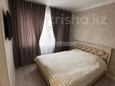 4-бөлмелі пәтер · 87.2 м² · 5/5 қабат, Центральный ш/а., Азаттык 75 — ТД Агила, аллея Кайыргали Смагулова, бағасы: 27 млн ₸ в Атырау, мкр Центральный