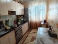 3-комнатная квартира · 63.6 м² · 9/10 этаж, Ломова 181/6 за 26.5 млн ₸ в Павлодаре — фото 10