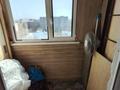 3-комнатная квартира · 63.6 м² · 9/10 этаж, Ломова 181/6 за 26.5 млн ₸ в Павлодаре — фото 4