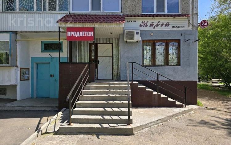 Еркін, кеңселер, дүкендер мен бутиктер, қоймалар, сұлулық салондары, медорталықтар мен дәріханалар, білім орталықтары, ойын-сауық · 52.5 м², бағасы: 16.5 млн ₸ в Уральске, мкр Кунаева — фото 3