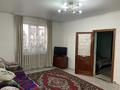 Отдельный дом • 4 комнаты • 126 м² • 4.5 сот., мкр Трудовик за 26 млн 〒 в Алматы, Алатауский р-н — фото 8