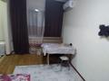 2-комнатная квартира · 41.8 м² · 5/5 этаж, Байтурсынова — Макатаева за 34 млн ₸ в Алматы, Алмалинский р-н — фото 5