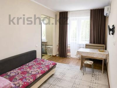 2-комнатная квартира · 41.8 м² · 5/5 этаж, Байтурсынова — Макатаева за 34 млн ₸ в Алматы, Алмалинский р-н
