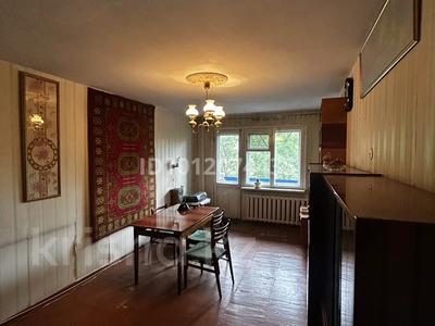 2-комнатная квартира · 45 м² · 4/9 этаж, мкр Юго-Восток, Карбышева 2 — КарГу за 150 000 〒 в Караганде, Казыбек би р-н