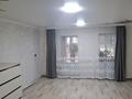 Отдельный дом · 2 комнаты · 55 м² · 4.5 сот., Досымова 33 — Мост Алиева за 10 млн ₸ в Атырау — фото 3