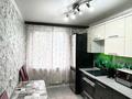 3-комнатная квартира · 64 м² · 3/10 этаж, Казахстан 64 — АДК, МИКЕН, НАБЕРЕЖНАЯ за 35 000 ₸ в Усть-Каменогорске — фото 13