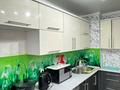 3-комнатная квартира · 64 м² · 3/10 этаж, Казахстан 64 — АДК, МИКЕН, НАБЕРЕЖНАЯ за 35 000 ₸ в Усть-Каменогорске — фото 14