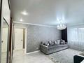 3-комнатная квартира · 64 м² · 3/10 этаж, Казахстан 64 — АДК, МИКЕН, НАБЕРЕЖНАЯ за 35 000 ₸ в Усть-Каменогорске — фото 2