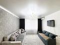 3-комнатная квартира · 64 м² · 3/10 этаж, Казахстан 64 — АДК, МИКЕН, НАБЕРЕЖНАЯ за 35 000 ₸ в Усть-Каменогорске — фото 3