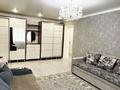 3-комнатная квартира · 64 м² · 3/10 этаж, Казахстан 64 — АДК, МИКЕН, НАБЕРЕЖНАЯ за 35 000 ₸ в Усть-Каменогорске — фото 4