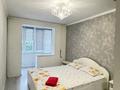 3-комнатная квартира · 64 м² · 3/10 этаж, Казахстан 64 — АДК, МИКЕН, НАБЕРЕЖНАЯ за 35 000 ₸ в Усть-Каменогорске — фото 7