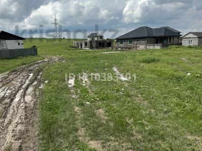 Участок · 10 соток, Райымбек за 15 млн ₸
