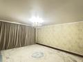 Отдельный дом · 3 комнаты · 85 м² · 5 сот., Туран за 20 млн ₸ в Уральске — фото 6