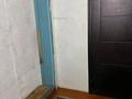 4-бөлмелі пәтер · 81 м² · 7/9 қабат, проспект Назарбаева 77 — Обл ГАИ, бағасы: 37.2 млн ₸ в Усть-Каменогорске, Ульбинский — фото 14